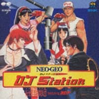 ＮＥＯ　ＧＥＯ　ＤＪ　Ｓｔａｔｉｏｎ