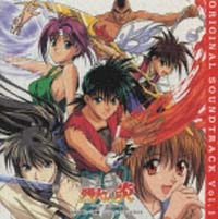 烈火の炎 烈火の炎 Amazon | アニメバトル 烈火の炎 FINAL BURNING | ゲーム