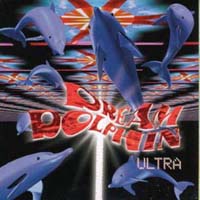 【激レアニューエイジコンピ】地球からの風景 Dream Dolphin 激レアニューエイジコンピ】地球からの風景 Dream Dolphin 激