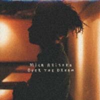 「無限のリヴァイアス」有坂美香 VOCAL ALBUM