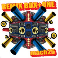 ＲＥＭＩＸ　ＢＯＸ　＋　ＯＮＥ