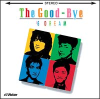 6 Dream/The Good-Bye - 販売CD｜TSUTAYA レンタル・販売 商品在庫検索