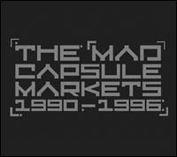 FLY HIGH/サソリ feat. 電撃ネットワーク(12cmケース入り8cmCDS)/THE