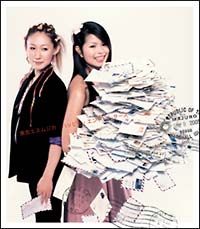 ハッピー・エンド・レターズ