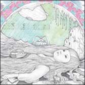 解体ピアノ/倉橋ヨエコ - 販売CD｜TSUTAYA レンタル・販売 商品在庫検索
