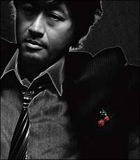 明日晴れるかな(通常盤)