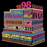 トワイライト/GOING UNDER GROUND トワイライト