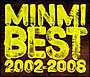 MINMI　BEST　2002－2008（通常盤）