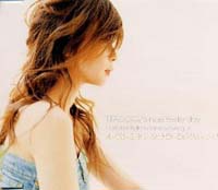 HIGH SUMMER LINE/MariMari rhythmkiller machinegun - レンタルCD