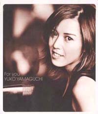 For you~ふたつの願い~/山口由子 - 販売CD｜TSUTAYA レンタル・販売