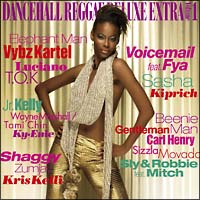 ダンスホール・レゲエ・デラックス・エクストラ Vol.1