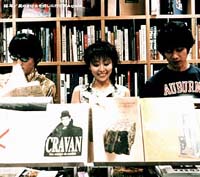 星のかけらを探しに行こう~again/福耳 - 販売CD｜TSUTAYA レンタル