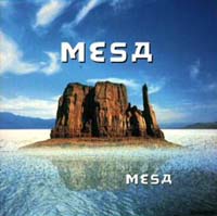 ＭＥＳＡ～約束の台地