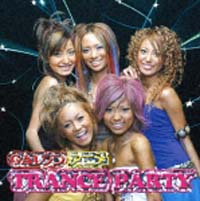 GALソン アニメ TRANCE PARTY(DVD付)/オムニバス 本・漫画やDVD・CD・ゲーム、アニメをTポイントで通販 | TSUTAYA  オンラインショッピング