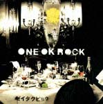 ゼイタクビョウ/ONE OK ROCK - レンタルCD｜TSUTAYA レンタル・販売
