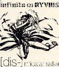 「無限のリヴァイアス」オープニングテーマ 「dis-」English Ver