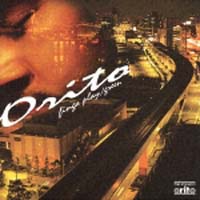 Dj フィール・グッド/ORITO - 販売CD｜TSUTAYA レンタル・販売 商品 