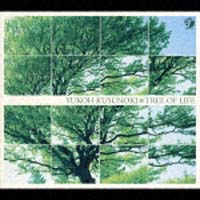 林*狂様 Ayasa直筆サイン入りDVD＆CDセット 邦楽CDシングル 勝又亜依子 KEEP ON YOUR SIDE SCDか - メルカリ