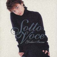 ＳＯＴＴＯ　ＶＯＣＥ