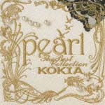 pearl～The Best Collection～