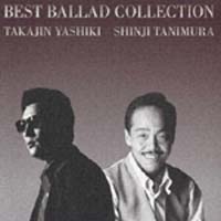 ＢＥＳＴ　ＢＡＬＬＡＤ　ＣＯＬＬＥＣＴＩ