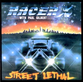 ストリート・リーサル