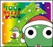 ケロロのクリスマスアルバム