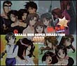 逮捕しちゃうぞ フルスロットル 企画 RECALL BGM SUPER COLLECTION