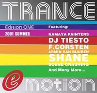 ＤＦＳ　ＰＲＥＳＥＮＴＳ　ＴＲＡＮＣＥ　ｅ　ＭＯＴＩＯＮ