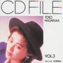 CD　FILE　vol．3