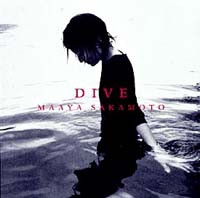 ＤＩＶＥ