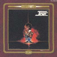 1 CD 2点セット 交響組曲 クラッシャージョウ 音楽編 +5 タワレコ限定 サウンド・トラックと交響組曲編がCDとして9月9日に