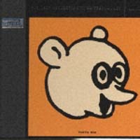 ポンタ ボックス(XRCD)