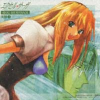 ドラマCD エクセル サーガ~1 おしゃべり単行本~/エクセル・サーガ