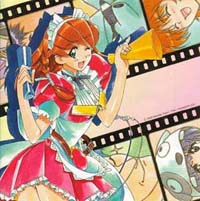 HAND MAID メイ メイくドラマCD選集 メイっぱい・上巻~もうイッパイ イッパイ