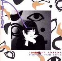 愛にエスポワール