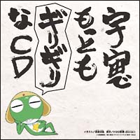 おみむらまゆこ 麻績村まゆ子 新曲の歌詞や人気アルバム ライブ動画のおすすめ ランキング Tsutaya ツタヤ