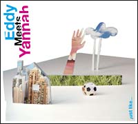 ジャスト・ライク...