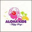 ＡＬＯＨＡ　ＫＩＤＳ～Ｈａｐｐｙ　Ｓｏｎｇｓ～