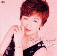 全曲集/桂銀淑 - 販売CD｜TSUTAYA レンタル・販売 商品在庫検索