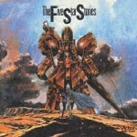 ファイブスター物語(ストーリーズ) オリジナル・サウンド