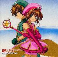 【未開封・新品】カードキャプターさくら サウンドトラック 3 CD CLAMP Amazon.co.jp: カードキャプターさくら ― オリジナル・サウンド