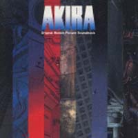 ＡＫＩＲＡ　Ｏｒｉｇｉｎａｌ　Ｍｏｔｉｏｎ　Ｐｉｃｔｕｒｅ　Ｓｏｕｎｄｔｒａｃｋ