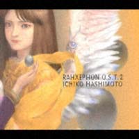 ラーゼフォン オリジナルサウンドトラック 2/ラーゼフォン