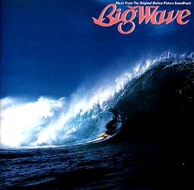 【お買得LP2枚】山下達郎　GO AHEAD! / BIG WAVE　盤質優良 山下 達郎 (Tatsuro Yamashita) - Big Wave (ビッグウェイブ) (Used LP