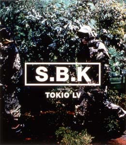 ＴＯＫＩＯ　ＬＶ