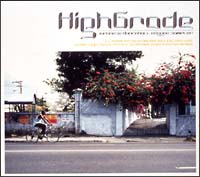 HighGrade～Japanese Dance Hall Reggae Sampler