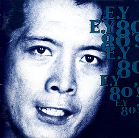 E.Y 80's/矢沢永吉 - 販売CD｜TSUTAYA レンタル・販売 商品在庫検索