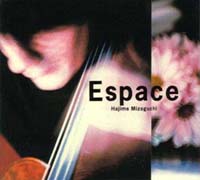 Ｅｓｐａｃｅ～溝口肇　ｂｅｓｔ