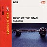 北インドのシタール　2〜シータル絢麗〜北インドの巨星パルト・ダースの妙技
